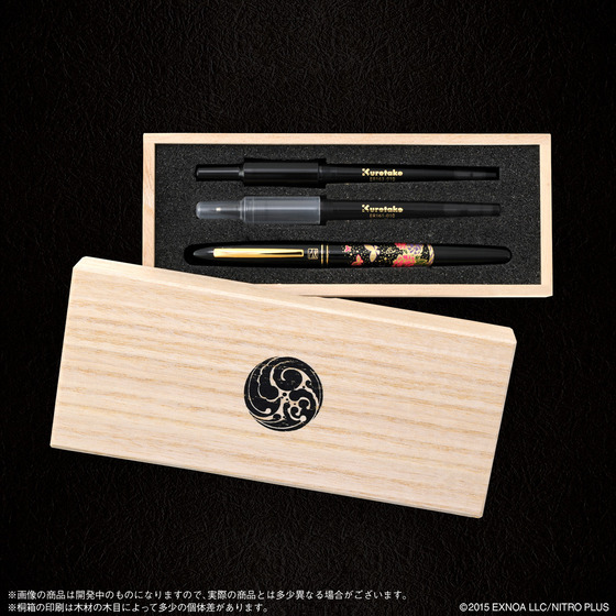 刀剣乱舞ONLINE』より、加州清光、歌仙兼定、一文字則宗の華やかな「手紙ぺん」が新登場！|バンダイナムコグループ公式通販サイト
