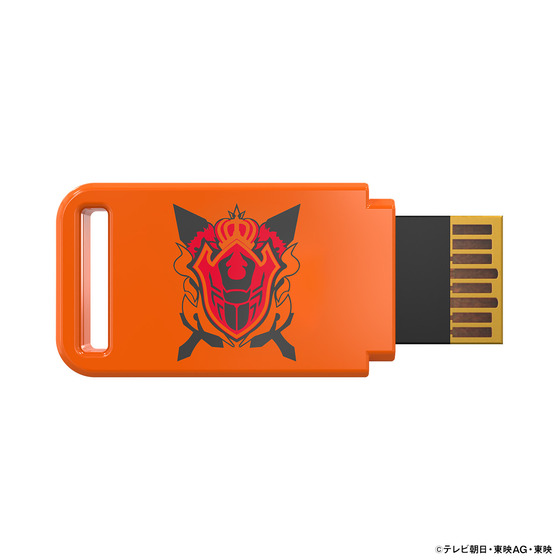 王様戦隊キングオージャー」より、始祖の国の王剣『オージャカ