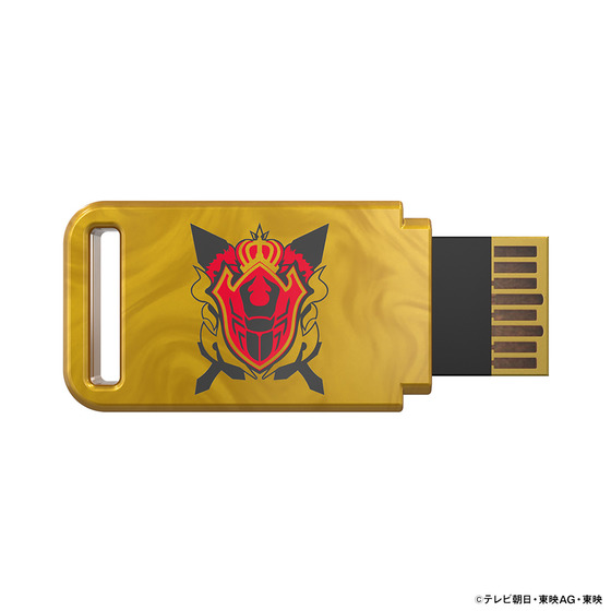 王様戦隊キングオージャー」より、始祖の国の王剣『オージャカ