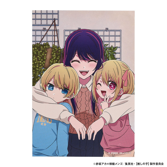 TVアニメ【推しの子】思い出の写真立てが初商品化！第1期