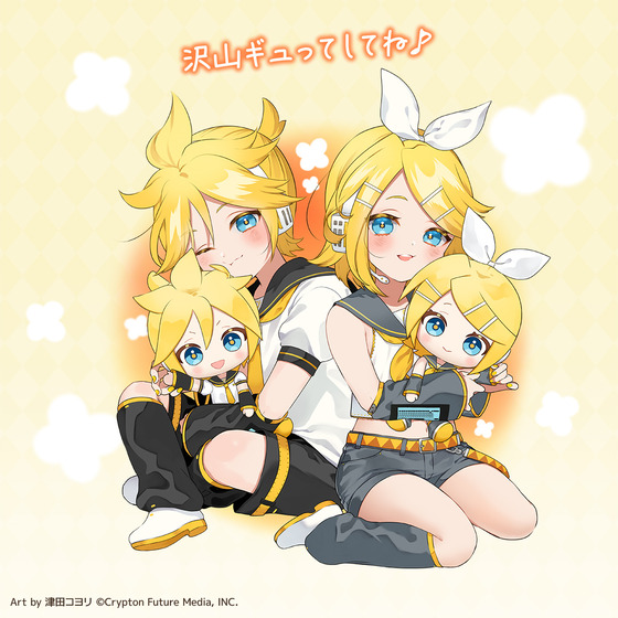 【最安値】鏡音レン USB あったかぬいぐるみ プレミアムバンダイ電気湯たんぽ 鏡音リン／レンのあったかくなるぬいぐるみが発売決定