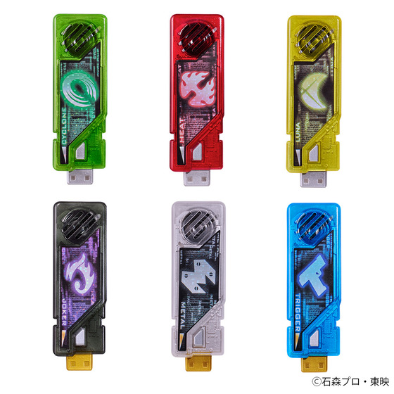 CSM風 ダブルドライバー セリフ BGM入り 仮面ライダーW』より、 究極の「CSMダブルドライバーver.2」誕生