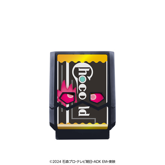 仮面ライダーガヴ』より、酸賀研造のボイス収録！DXベイク