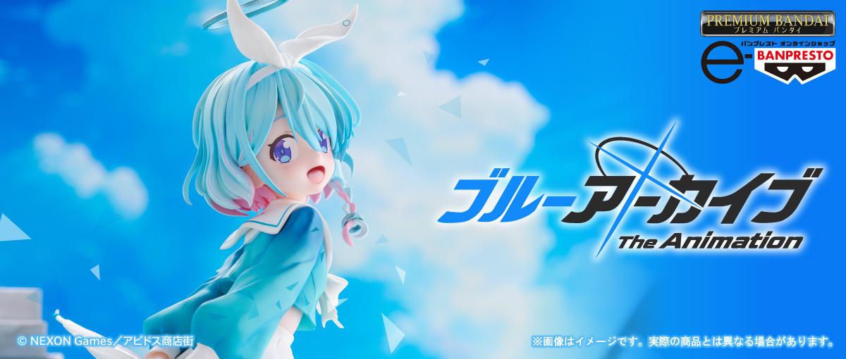 ワンダーフェスティバル2025冬 ブルーアーカイブ アロナ-ネコ ver. TVアニメ『ブルーアーカイブ The Animation』から“アロナ”が