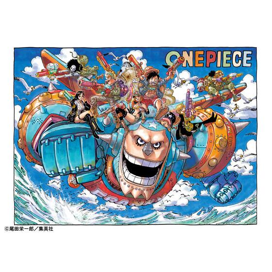 アプリ『ONE PIECE BASE』限定！戦闘機風のフランキーと麦わらの