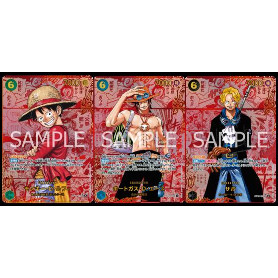 ONE PIECE - ワンピースカード 3周年記念カード ルフィ ONE PIECEカードゲーム」の3周年記念パックが新登場！ルフィ