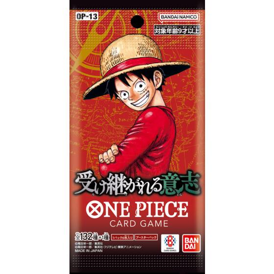 ONE PIECE - ワンピースカード 3周年記念カード ルフィ ONE PIECEカードゲーム」の3周年記念パックが新登場！ルフィ