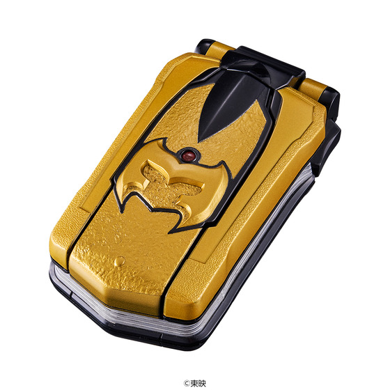 魔法戦隊マジレンジャー』より、マージフォンが大人向けなりきり