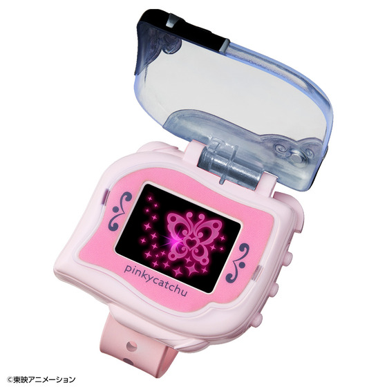 ピンキーキャッチュ Yes！プリキュア5』の「ピンキーキャッチュ」が大人のための