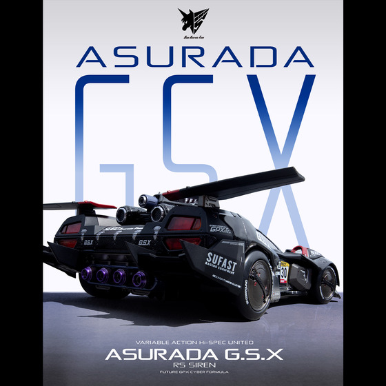 新世紀GPXサイバーフォーミュラ』35周年を記念し 「アスラーダG.S.X RS