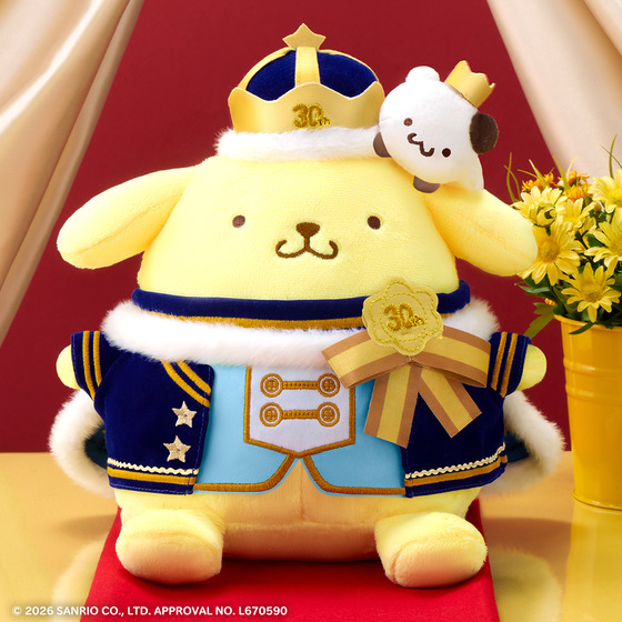 ポムポムプリン30周年記念！ 限定デザインのおしゃべりぬいぐるみが新