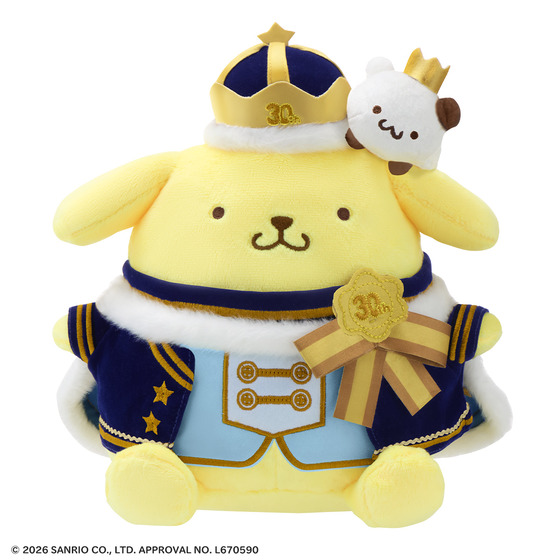 ポムポムプリン30周年記念！ 限定デザインのおしゃべりぬいぐるみが新