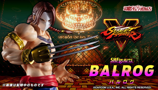 S.H.Figuarts バルログ