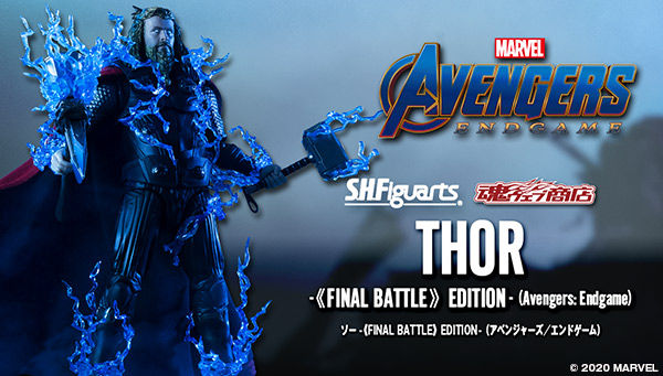 S H Figuarts ソー S H Figuarts サノス アベンジャーズ エンドゲーム Final Battle Editionが受注開始