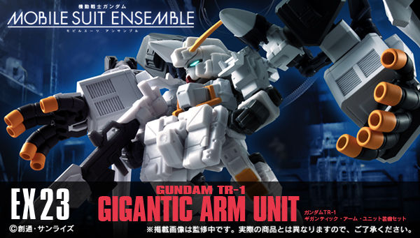 MS Ensemble EX23 RX-121-2P Gundam TR-1[Hazel Owsla]Gigantic Arm Unit