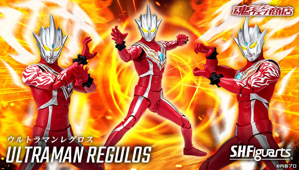 S.H.Figuarts ウルトラマンレグロス ウルトラマンレオ 2点セット-