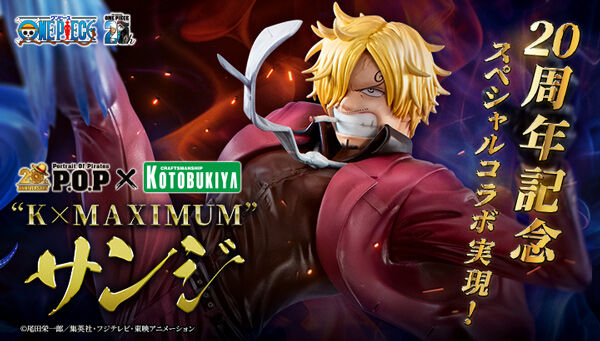 ドラゴンボール てれびでんわ キラカード 8枚セット【箱付き】 ドラゴンボール てれびでんわ キラカード 8枚セット【箱付き