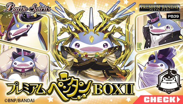 クオリア アクアシードプラスワン4個セット 【公式通販】