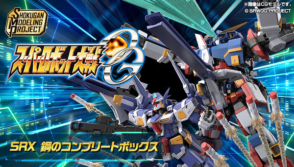 プレミアムバンダイ｜バンダイナムコグループの公式通販サイト