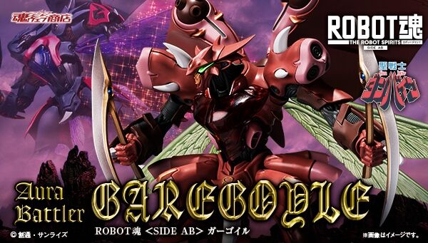 #期間限定人気ジムシリーズセール プレミアムバンダイ限定 ジム4種セット プレミアムバンダイ｜バンダイナムコグループの公式通販サイト