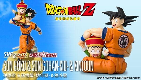 BANDAI - 黒子丸ページ BANDAI OFFICIAL TOY SHOP｜プレミアムバンダイ｜バンダイナムコ