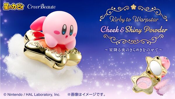 BANDAI - 専用ページ BANDAI OFFICIAL TOY SHOP｜プレミアムバンダイ｜バンダイナムコ
