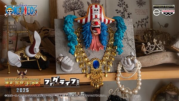 BANDAI - shop   ご購入出来ません 魂ウェブ商店｜プレミアムバンダイ｜バンダイナムコグループ公式