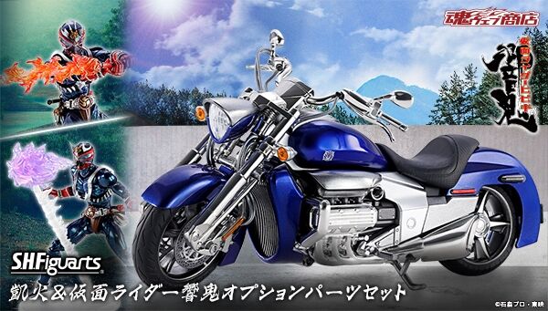 プレミアムバンダイ｜バンダイナムコグループの公式通販サイト｜アニメ