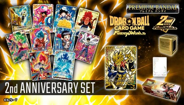 プレミアムバンダイ｜バンダイナムコグループの公式通販サイト｜アニメ