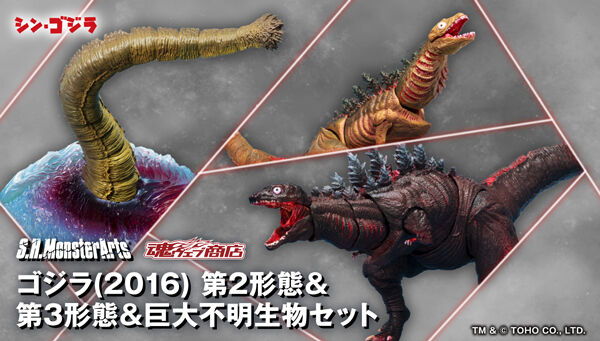 プレミアムバンダイ｜バンダイナムコグループの公式通販サイト｜アニメ