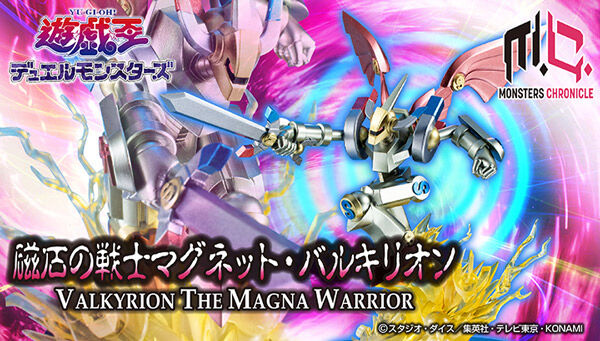 プレバン限定　まとめ売り プレミアムバンダイ｜バンダイナムコグループの公式通販サイト｜アニメ