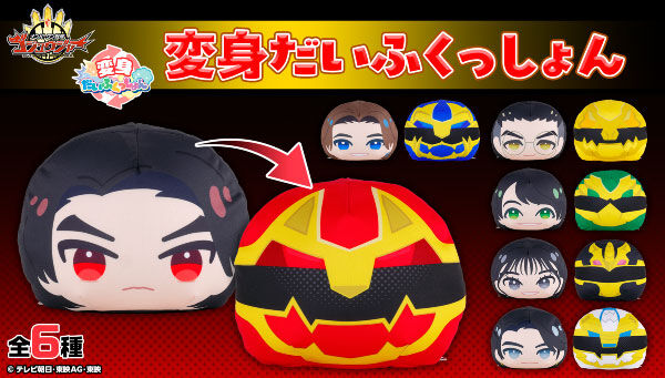 プレミアムバンダイ｜バンダイナムコグループの公式通販サイト｜アニメ