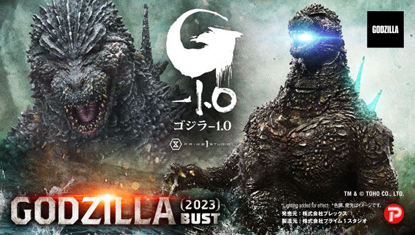 プレミアムバンダイ｜バンダイナムコグループの公式通販サイト｜アニメ