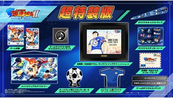 プレミアムバンダイ｜バンダイナムコグループの公式通販サイト｜アニメ
