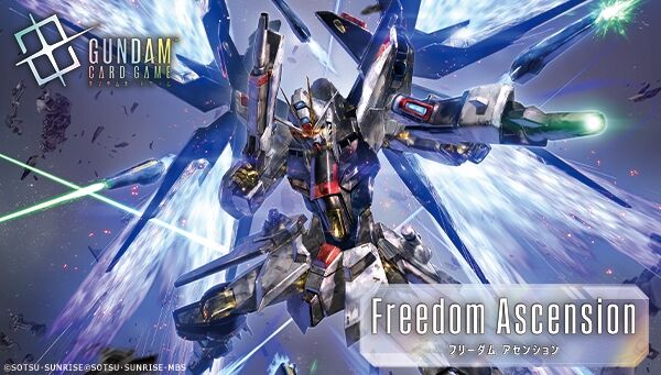 プレミアムバンダイ｜バンダイナムコグループの公式通販サイト｜アニメ