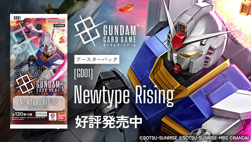 未組立 タイニーウォーカー　ロボテック・スペクトラム　BANDAI　バンダイ Yahoo!オークション - 403 未組立 BANDAI ロボテック