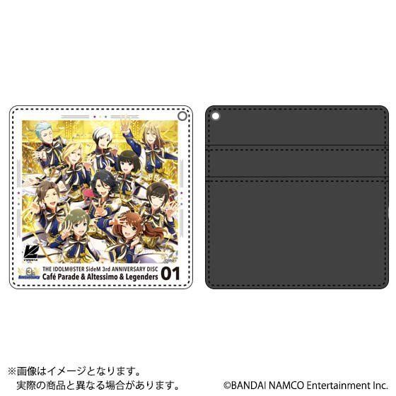 バンナムフェス2nd 公式タオル アイドルマスターセット グッズ