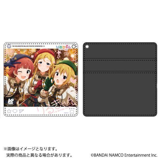 アイドルマスター バンダイナムコ 株式 アートコレクション 2点 セット アイドルマスター バンダイナムコ 株主優待 2023 アート