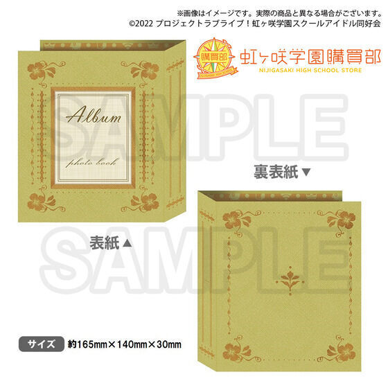 バンナムフェス2nd×バンダイナムコグループ公式通販サイト