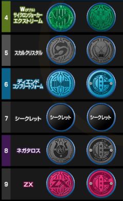 medal3.jpg