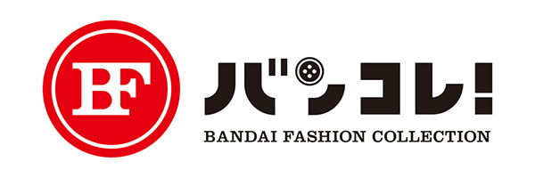 バンコレ！- BANDAI FASHION COLLECTION -｜バンダイナムコグループ